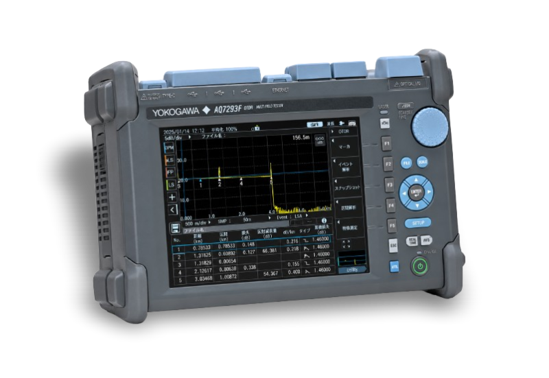 Yokogawa AQ7290 High-End Optical Time Domain Reflectometer